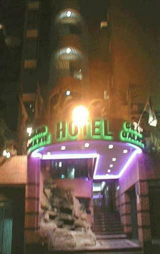 Hotel Grand Galaxie カラカス エクステリア 写真
